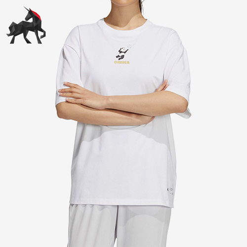 Adidas/阿迪达斯女子运动短袖