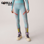 阿迪达斯正品 TST LEG Adidas 女士高腰紧身针织运动裤 HY1126