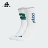 男女运动训练袜子两双装 透气休闲新款 IY7820 阿迪达斯正品 Adidas