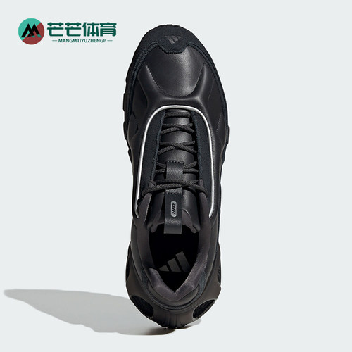Adidas/阿迪达斯正品新款男女时尚厚底运动低帮跑步鞋JQ7471