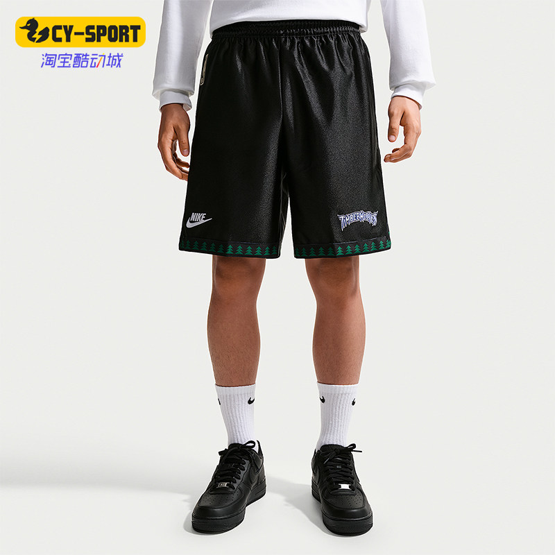 Nike/耐克正品NBA DNA Dri-FIT 男士篮球拉链口袋短裤HQ5257-010