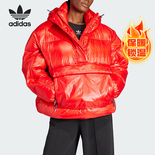 Adidas/阿迪达斯正品三叶草女士半拉链保暖连帽羽绒服IR7114