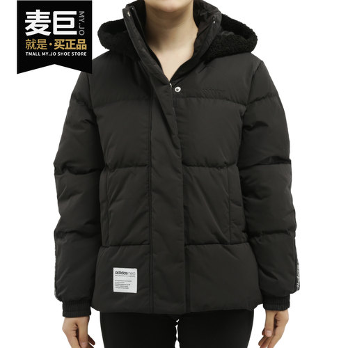阿子达斯正品运动羽绒服