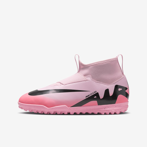 Nike/耐克儿童回弹足球运动鞋