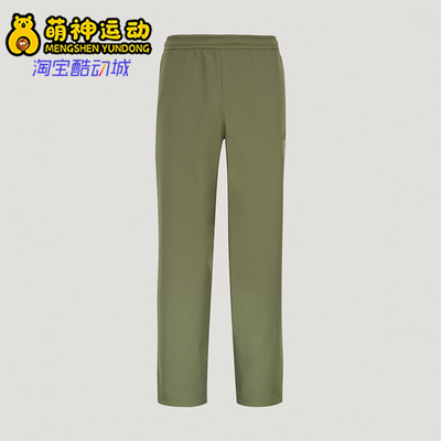 Adidas/阿迪达斯正品TH SOFTSHELL PANT男士经典轻质长裤KR2530