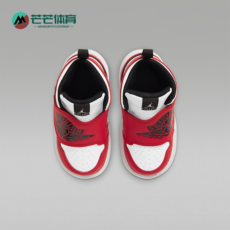 Nike/耐克正品JORDAN婴童日常高帮魔术贴休闲运动鞋BQ7196-106