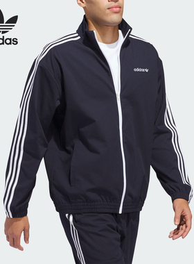 Adidas/阿迪达斯官方正品三叶草男女同款休闲透气时尚外套IY1631