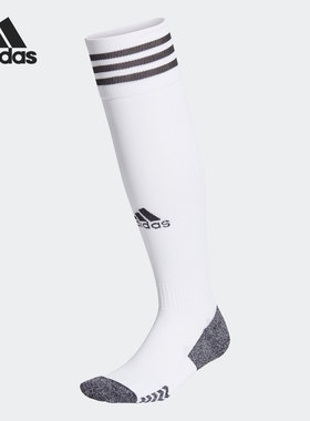 Adidas/阿迪达斯官方正品男女足球比赛训练专业运动长筒袜 GN2991