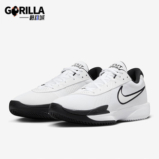 Cut Academy男士 健身训练篮球鞋 100 Nike FB2599 耐克正品