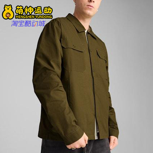 Puma/彪马正品MMQpara hombre男时尚经典舒适运动夹克629348-60