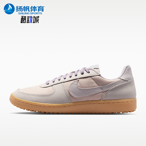 Nike/耐克正品Field General男士运动系带休闲板鞋IO7442-200