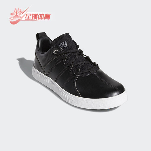 Adidas/阿迪达斯正品Adicross大童透气防滑低帮简约训练鞋BB8037