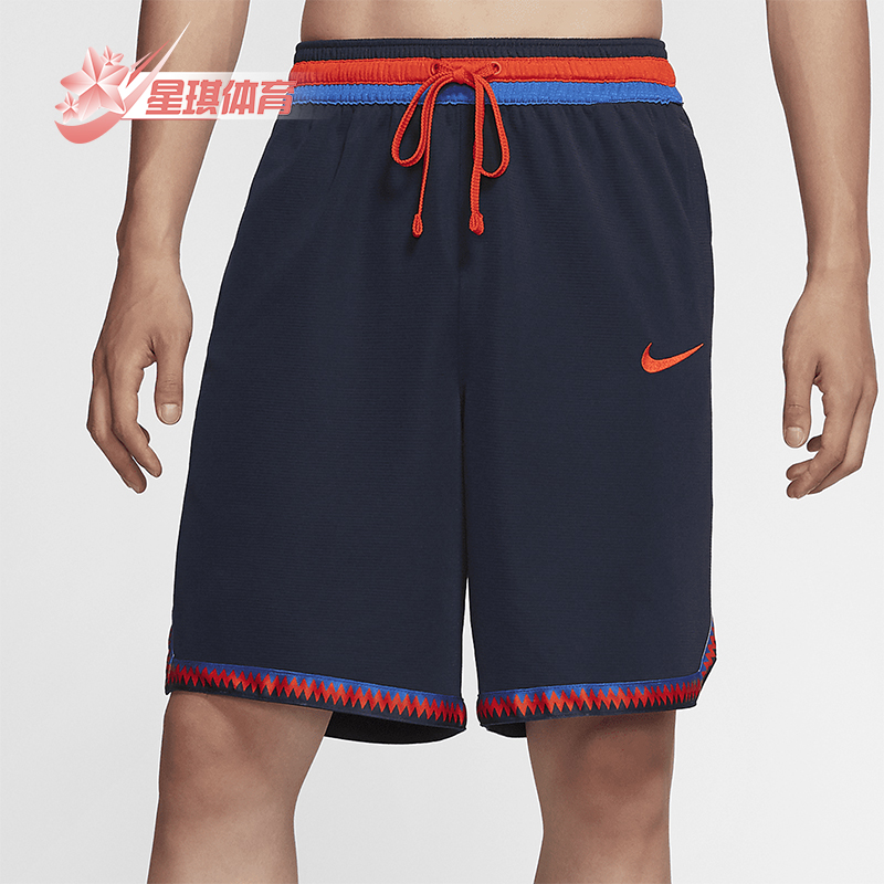 nike耐克正品2019年篮球短裤