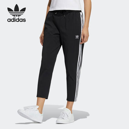 Adidas/阿迪达斯官方正品三叶草女子梭织休闲运动九分裤 H39009