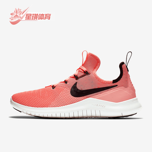 942888 Nike 简约轻便回弹休闲鞋 运动女士时尚 662 耐克正品