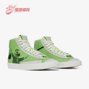 耐克正品 FD0235 Blazer男士 系带休闲板鞋 300 运动高帮时尚 Nike