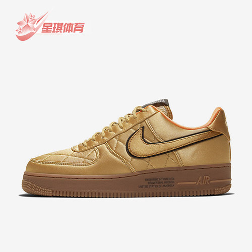 Nike/耐克正品Air Force 1男女休闲防滑经典轻便板鞋CU6724-777