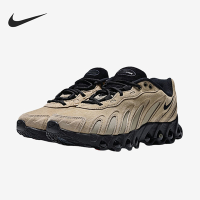Nike/耐克正品AirMaxTL2.5新款街头休闲经典运动休闲鞋IH3863-202