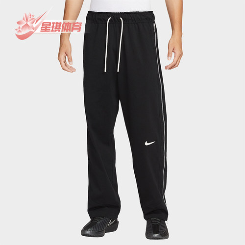 Nike/耐克正品2025男士柔软透气篮球经典运动针织长裤HV1896-010