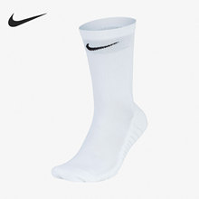 Nike/耐克官方正品休闲男女时尚潮流运动袜子一双装 SX6831-100