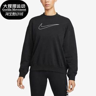 女子运动休闲宽松套头卫衣DQ5543 Nike 新款 春季 010 耐克正品