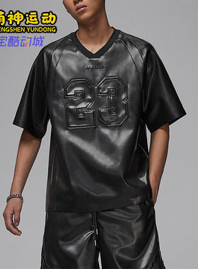 Nike/耐克正品JORDAN男士运动宽松透气套头V领休闲球衣HV1857-010