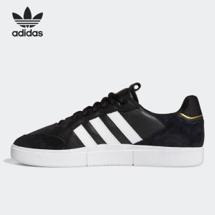 阿迪达斯正品 运动滑板鞋 TYSHAWN 男女经典 GW4891 LOW Adidas
