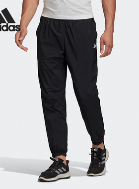 Adidas/阿迪达斯正品男子宽松休闲运动梭织收口长裤 FL3898