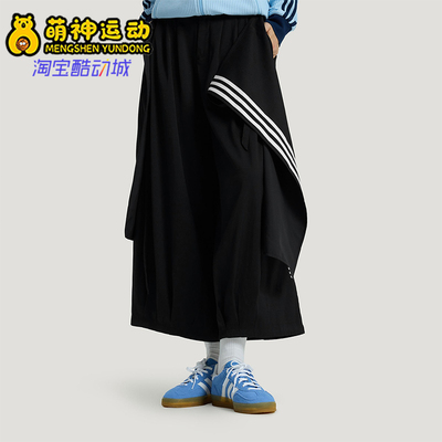 Adidas/阿迪达斯正品三叶草女士休闲运动耐穿印花日常长裤KS5334