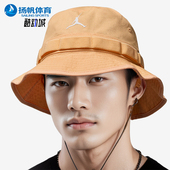 运动遮阳休闲渔夫帽FD5188 JORDAN男女同款 734 耐克正品 Nike