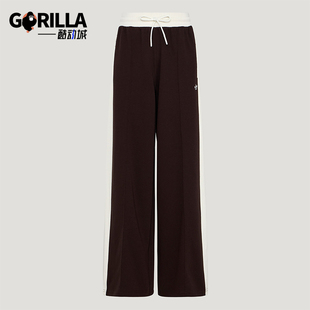 三叶草女士运动日常休闲复古针织长裤 KY3344 阿迪达斯正品 Adidas