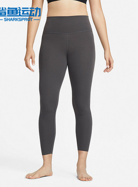Nike/耐克正品新款女灰色跑步训练瑜伽修身经典紧身裤CJ3802-254