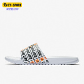 耐克正品 631261 新款 潮流轻便透气运动拖鞋 042 男子时尚 Nike