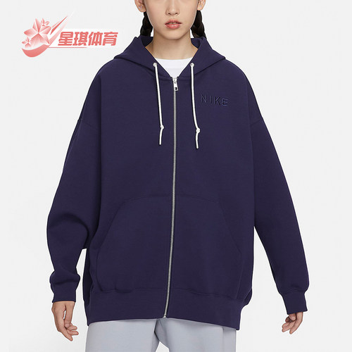 耐克正品女子时尚休闲外套