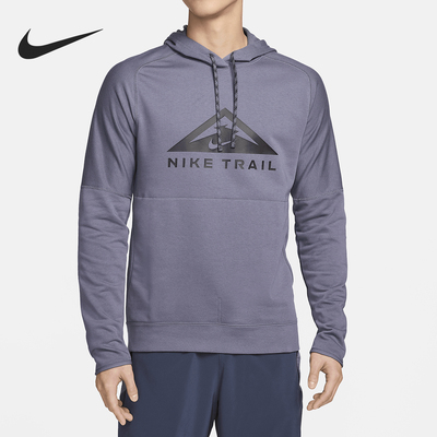 Nike/耐克正品Dri-FIT男士连帽抽绳休闲印花卫衣DV9325-003