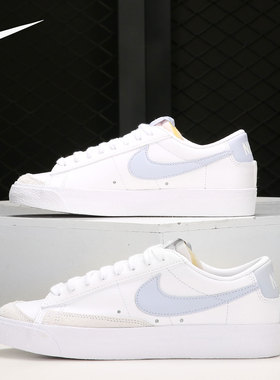 Nike/耐克官方正品 BLAZER 男女舒适运动休闲板鞋 DC4769-103