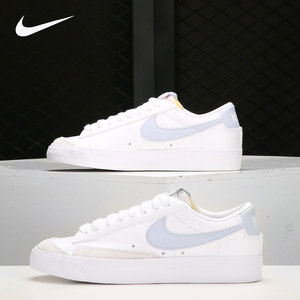 Nike/耐克官方正品 BLAZER 男女舒适运动休闲板鞋 DC4769-103