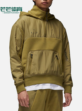 Nike/耐克正品Jordan 23 Engineered 男子连帽卫衣DV1592-378