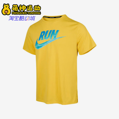 Nike/耐克正品2025夏季款男士针织宽松经典运动短袖HJ3565-718