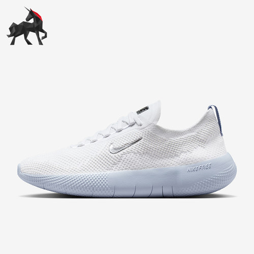 Nike/耐克正品Free 2025女士低帮缓震健身训练运动鞋HF2720-105