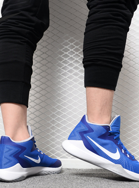 Nike/耐克正品男子ZOOM EVIDENCE克运动鞋外场实战 篮球鞋 852464