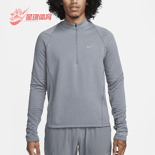 Nike/耐克正品男士反光设计运动经典插肩长袖T恤FB8564-084