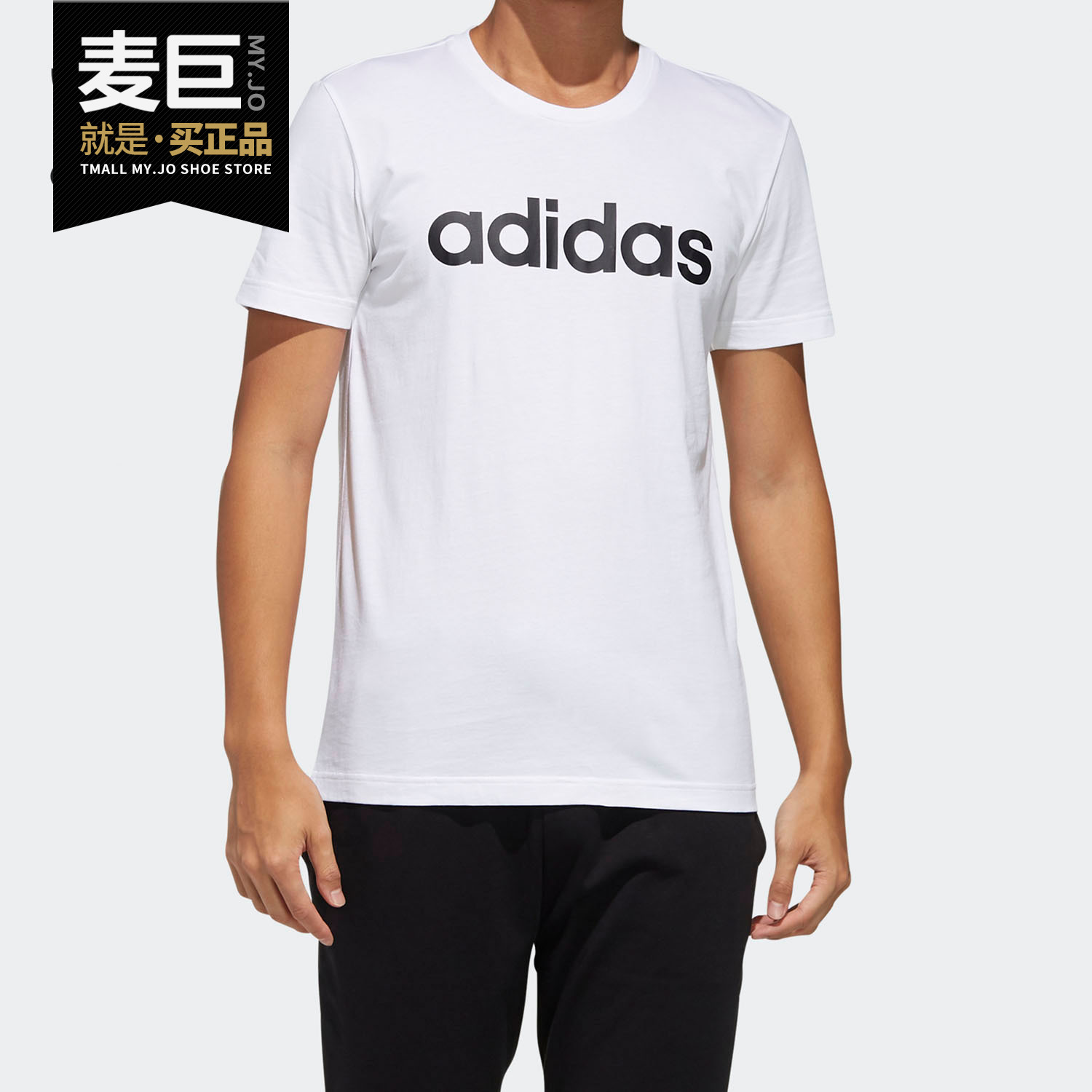 阿迪达斯男子运动短袖恤运