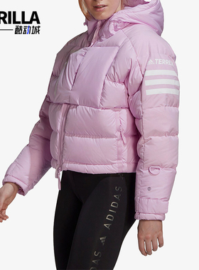 Adidas/阿迪达斯正品秋冬新款女士保暖短款连帽羽绒服HG3164