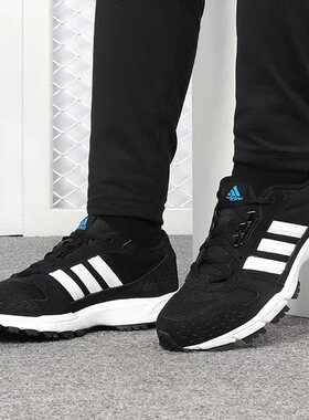 Adidas/阿迪达斯正品 Marathon 10 M 男女休闲运动跑步鞋AC8600