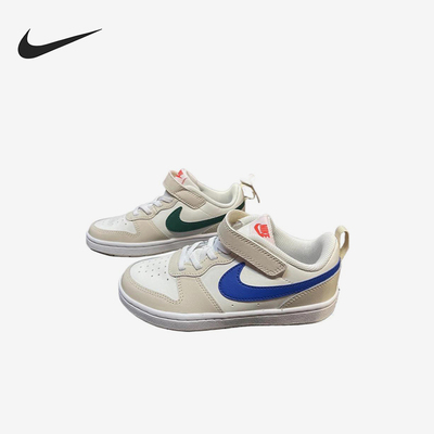 Nike/耐克正品CourtBorough2新款儿童米蓝色经典板鞋HQ1207-141