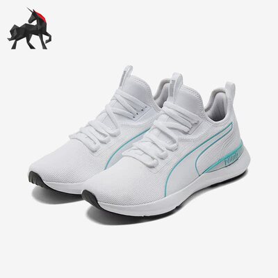 彪马正品女子缓震耐磨训练鞋