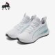 彪马正品 376635 PURE STARDUST女子缓震耐磨运动训练鞋 Puma