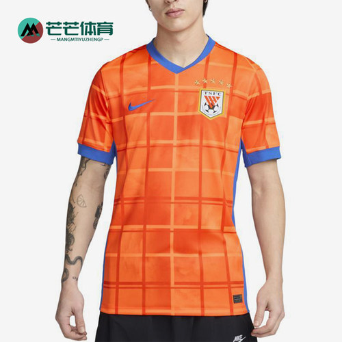 Nike/耐克正品2025春季新款男士经典足球运动透气球衣HM6171-819