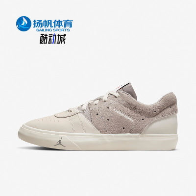 休闲板鞋男子Nike/耐克低帮